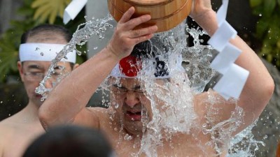 Shinto purification
