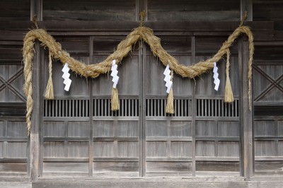 Shinto purification rope Shinto purification rope